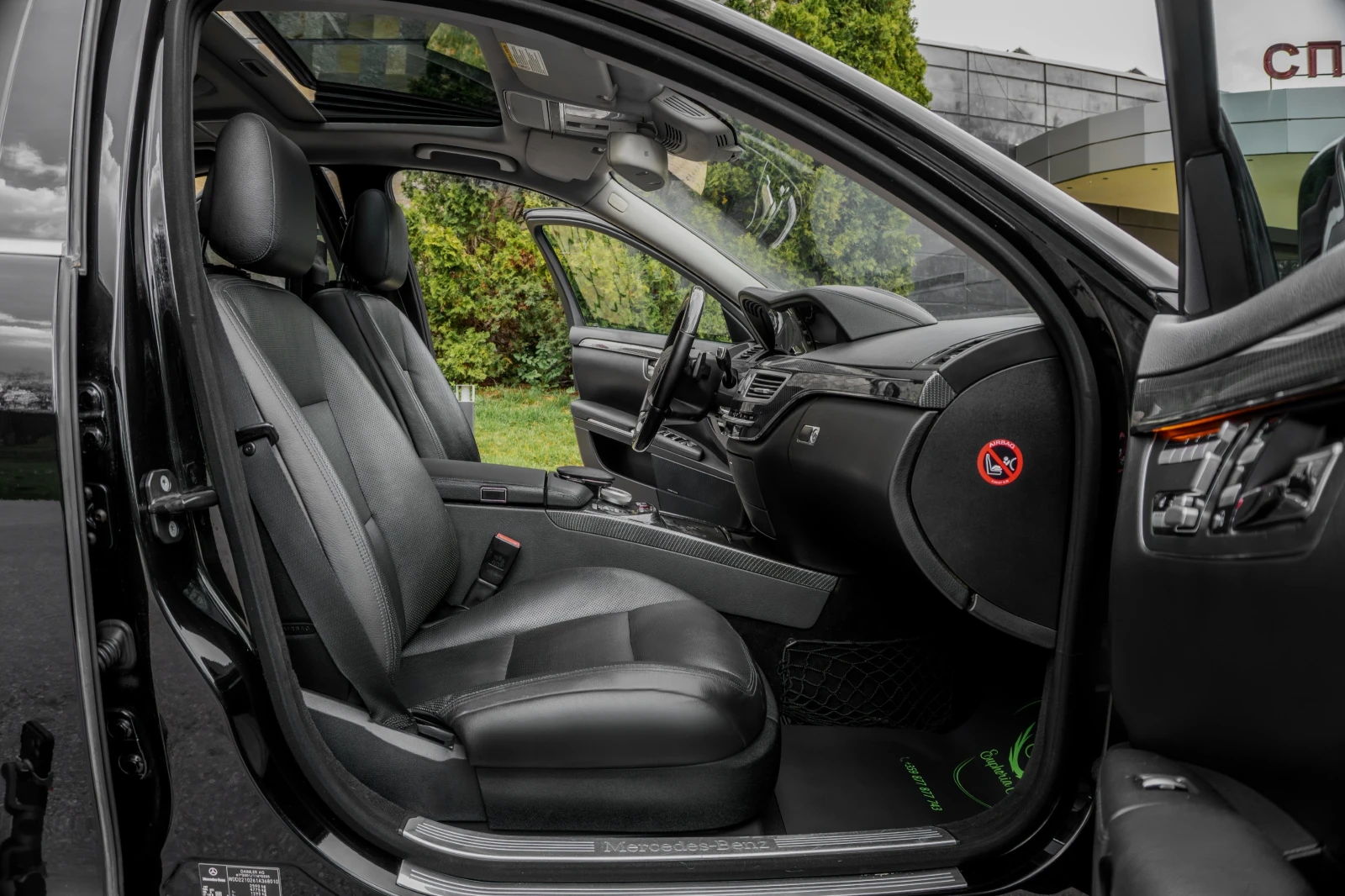 Mercedes-Benz S 350 CDI* AMG* CARBON* 3XTV* HARMAN KARDON* FULL MAX, снимка 12 - Автомобили и джипове - 54103235