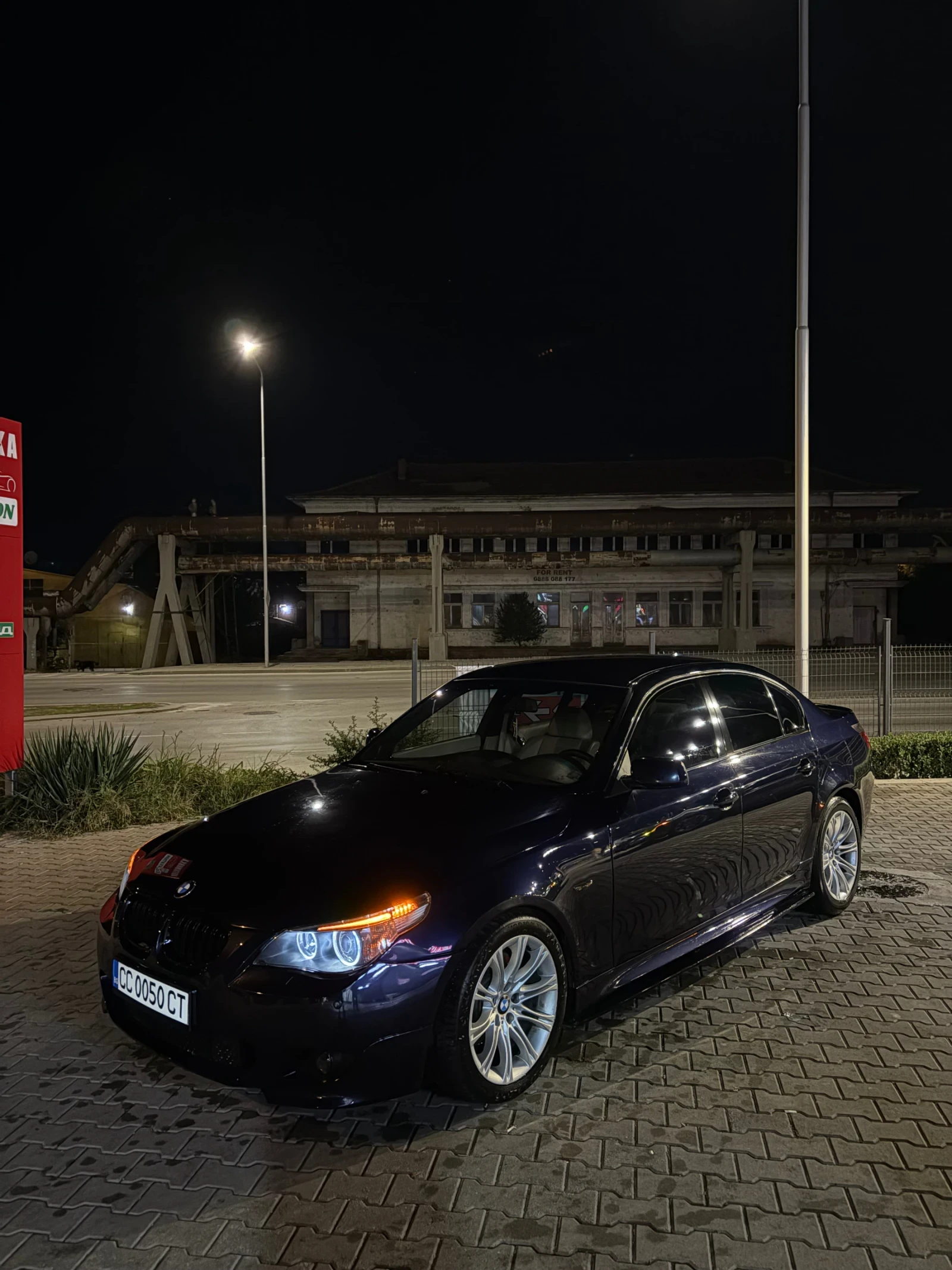 BMW 530