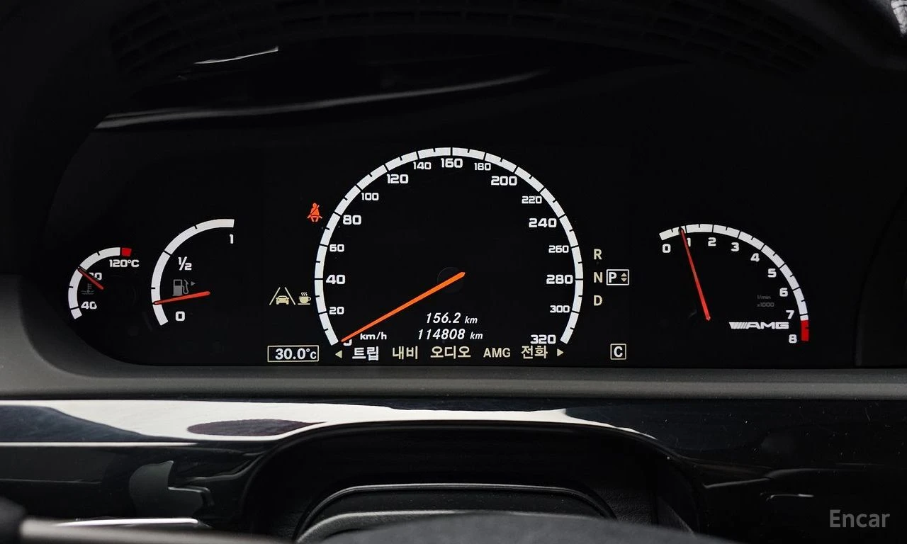 Mercedes-Benz S 63 AMG 6.2* V8* ПОДГРЕВ* ОБДУХВАНЕ* МАСАЖ* КЕЙЛЕС* КАМЕРА, снимка 13 - Автомобили и джипове - 54743491