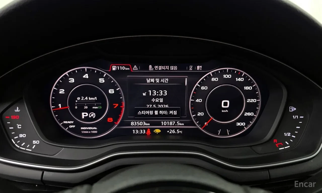 Audi A5 (F5) 45 TFSI Quattro, снимка 8 - Автомобили и джипове - 54749756