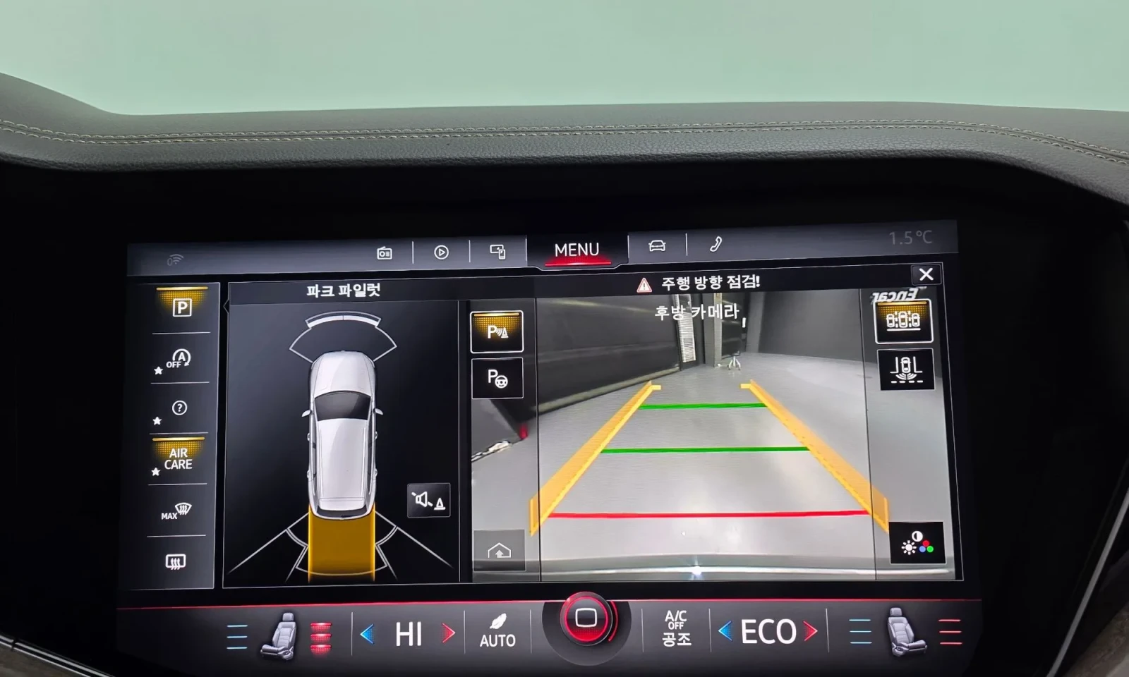 VW Touran PRESTIGE* ���������* DISTRONIC* PANO | Mobile.bg � ����������� 16