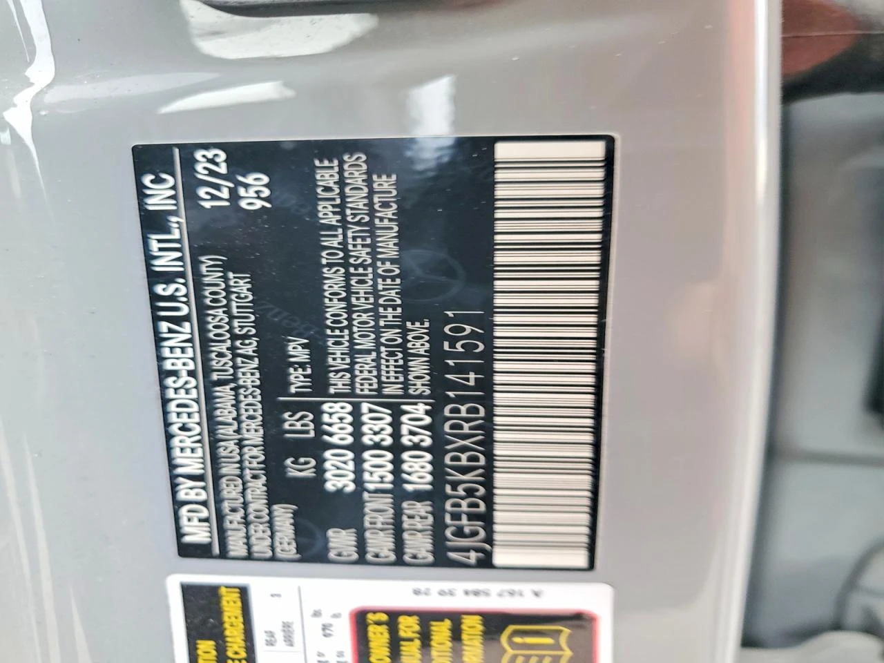Mercedes-Benz GLE 450 3.0l 4Matic | Mobile.bg � ����������� 13