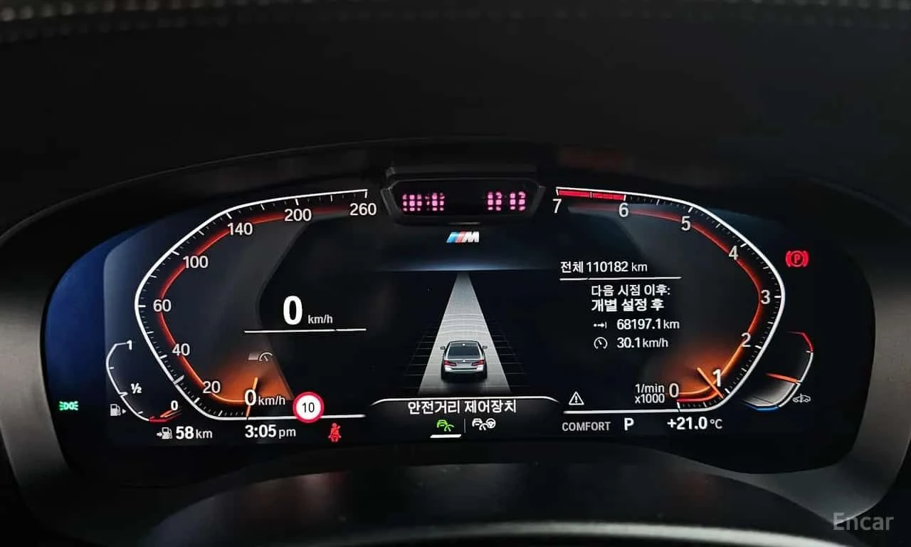 BMW 530 xDrive M Sport /ОБДУХВАНЕ/ШИБИДАХ/ДИСТРОНИК, снимка 8 - Автомобили и джипове - 55728953