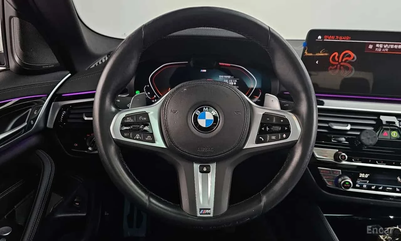 BMW 530 xDrive M Sport /ОБДУХВАНЕ/ШИБИДАХ/ДИСТРОНИК, снимка 12 - Автомобили и джипове - 55728953