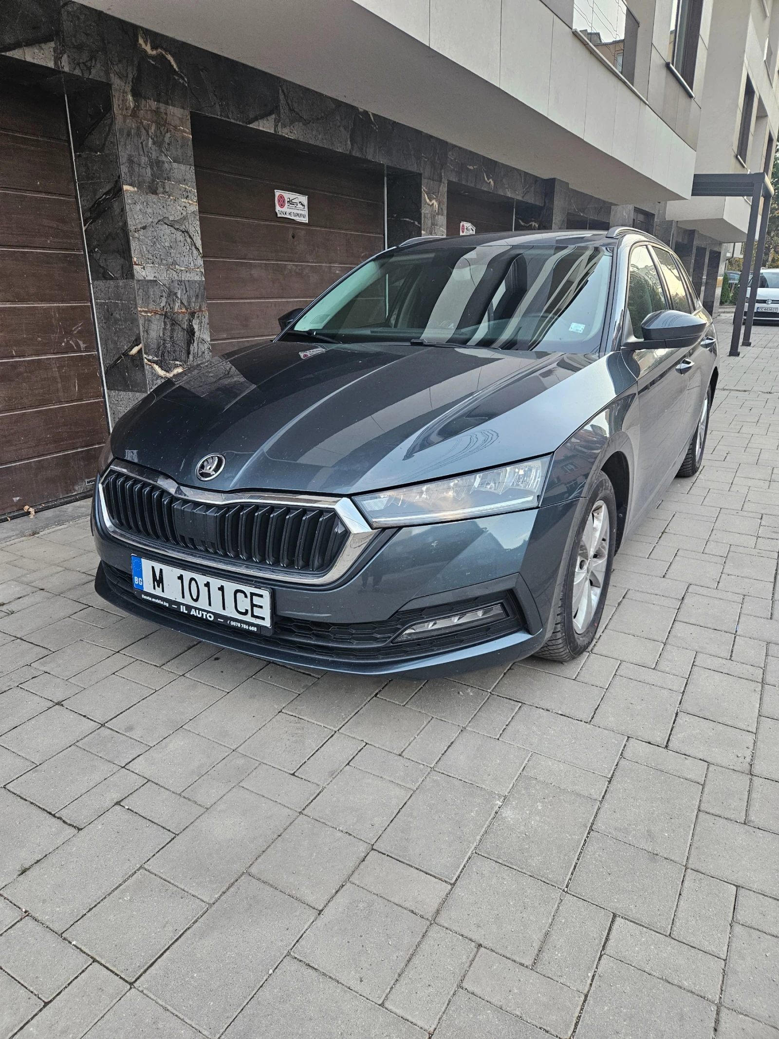 Skoda Octavia