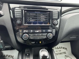 Nissan Qashqai 1.7 DCI 150 * AUTOMAT * 4X4 * CAMERA * , снимка 11
