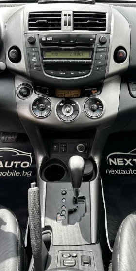 Toyota Rav4 2.0i 158HP LPG KEYLESS AUTOMAT КОЖА, снимка 10