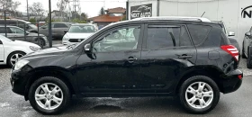 Toyota Rav4 2.0i 158HP LPG KEYLESS AUTOMAT КОЖА, снимка 8