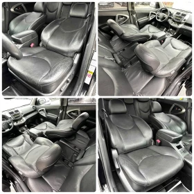 Toyota Rav4 2.0i 158HP LPG KEYLESS AUTOMAT КОЖА, снимка 12