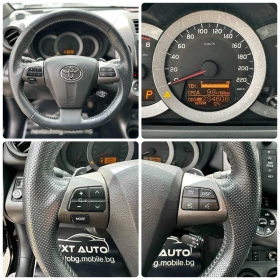 Toyota Rav4 2.0i 158HP LPG KEYLESS AUTOMAT КОЖА, снимка 13