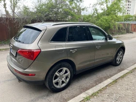 Audi Q5 2.0 TFSI, снимка 5