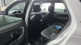 Land Rover Discovery SE #УНИКАТ# !FULL!PANO/CAM, снимка 9