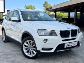 BMW X3 2.0d Xdrive, снимка 3
