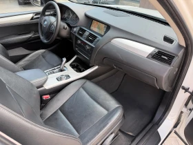 BMW X3 2.0d Xdrive, снимка 12