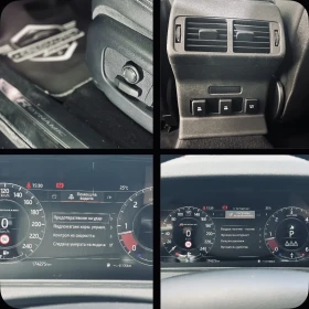 Land Rover Range Rover Velar, снимка 12