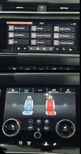 Land Rover Range Rover Velar, снимка 9
