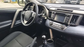 Toyota Rav4 2.0D4-D теглич, снимка 11