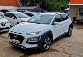 Hyundai Kona 2019/X possible, снимка 7