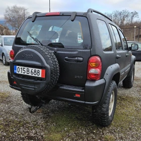 Jeep Cherokee 2.8, снимка 4