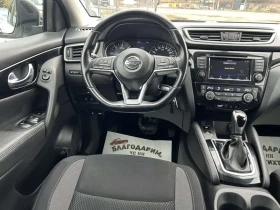 Nissan Qashqai 1.7 DCI 150 * AUTOMAT * 4X4 * CAMERA *  - 28500 лв. / 14571.82 € - 63000924 10