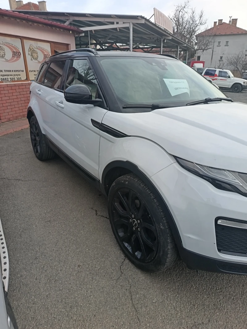 Land Rover Range Rover Evoque, снимка 2 - Автомобили и джипове - 49483335