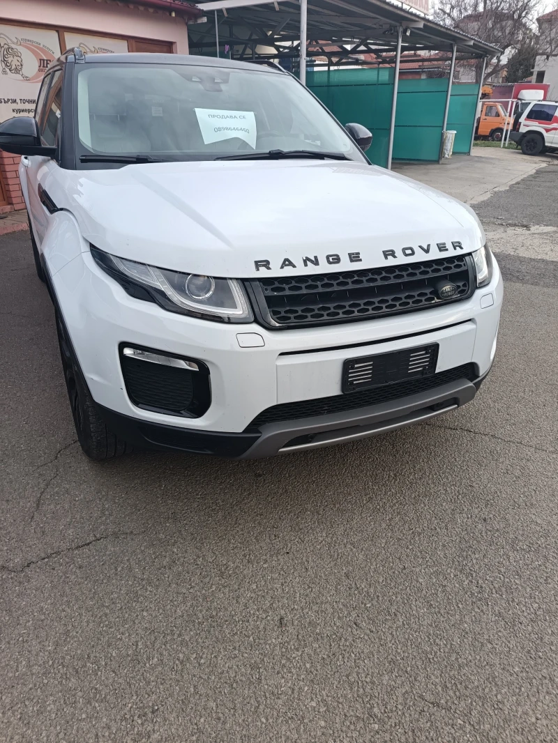 Land Rover Range Rover Evoque, снимка 1 - Автомобили и джипове - 49483335