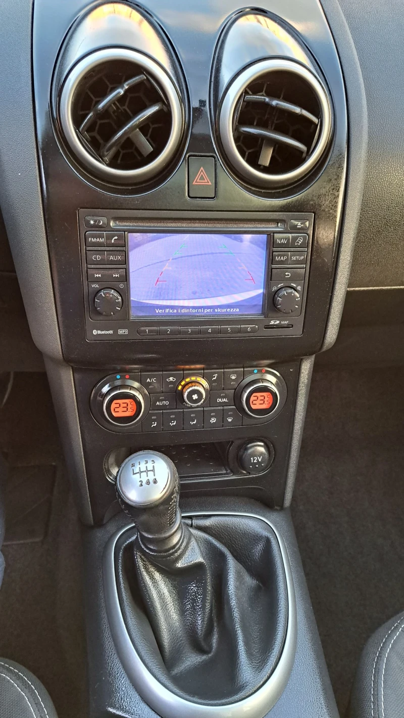 Nissan Qashqai 1.5 DCI, NTEC, снимка 15 - Автомобили и джипове - 52921224