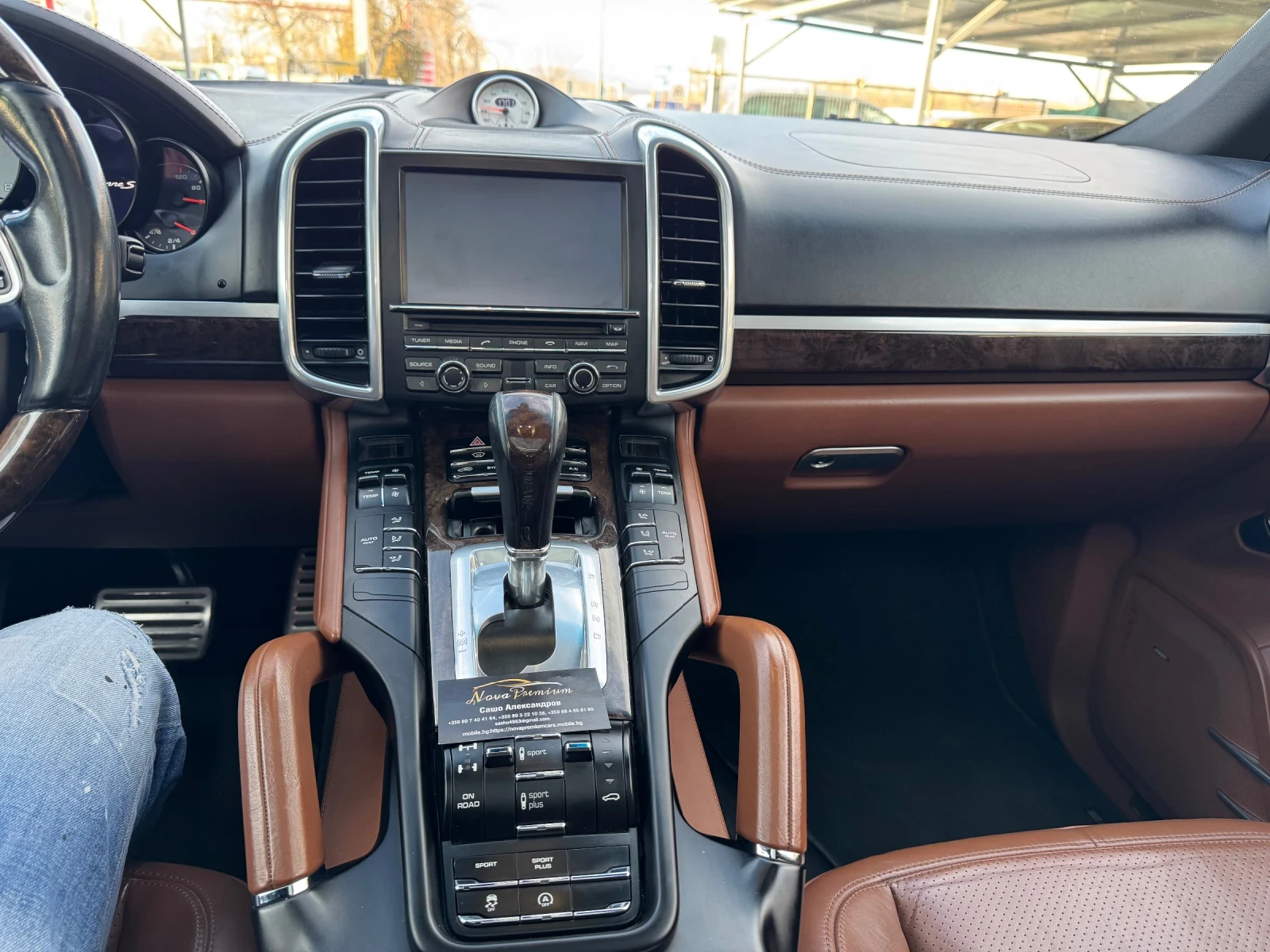 Porsche Cayenne S FACELIFT 420. | Mobile.bg   14