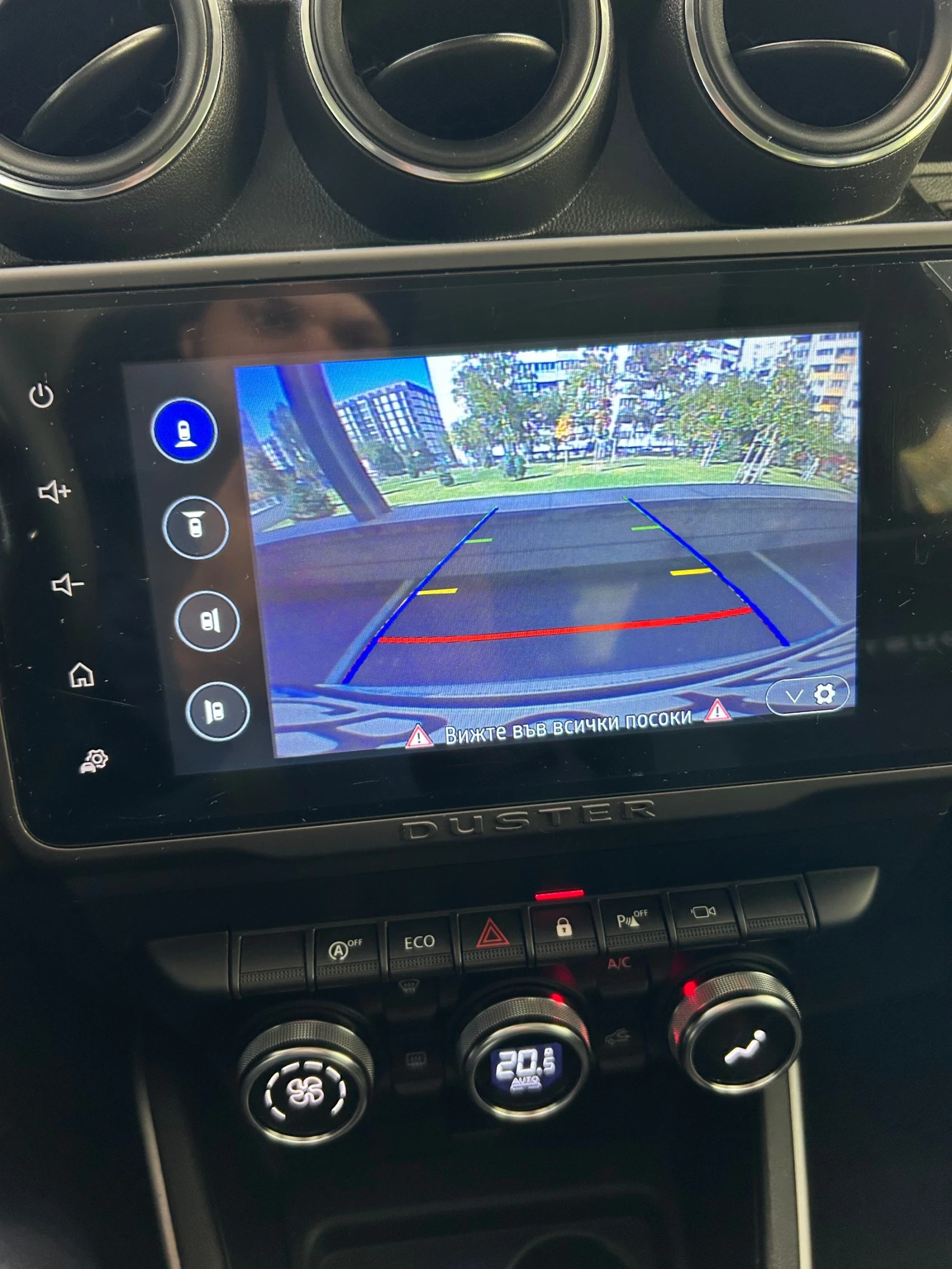Dacia Duster ECO-G | Mobile.bg   11