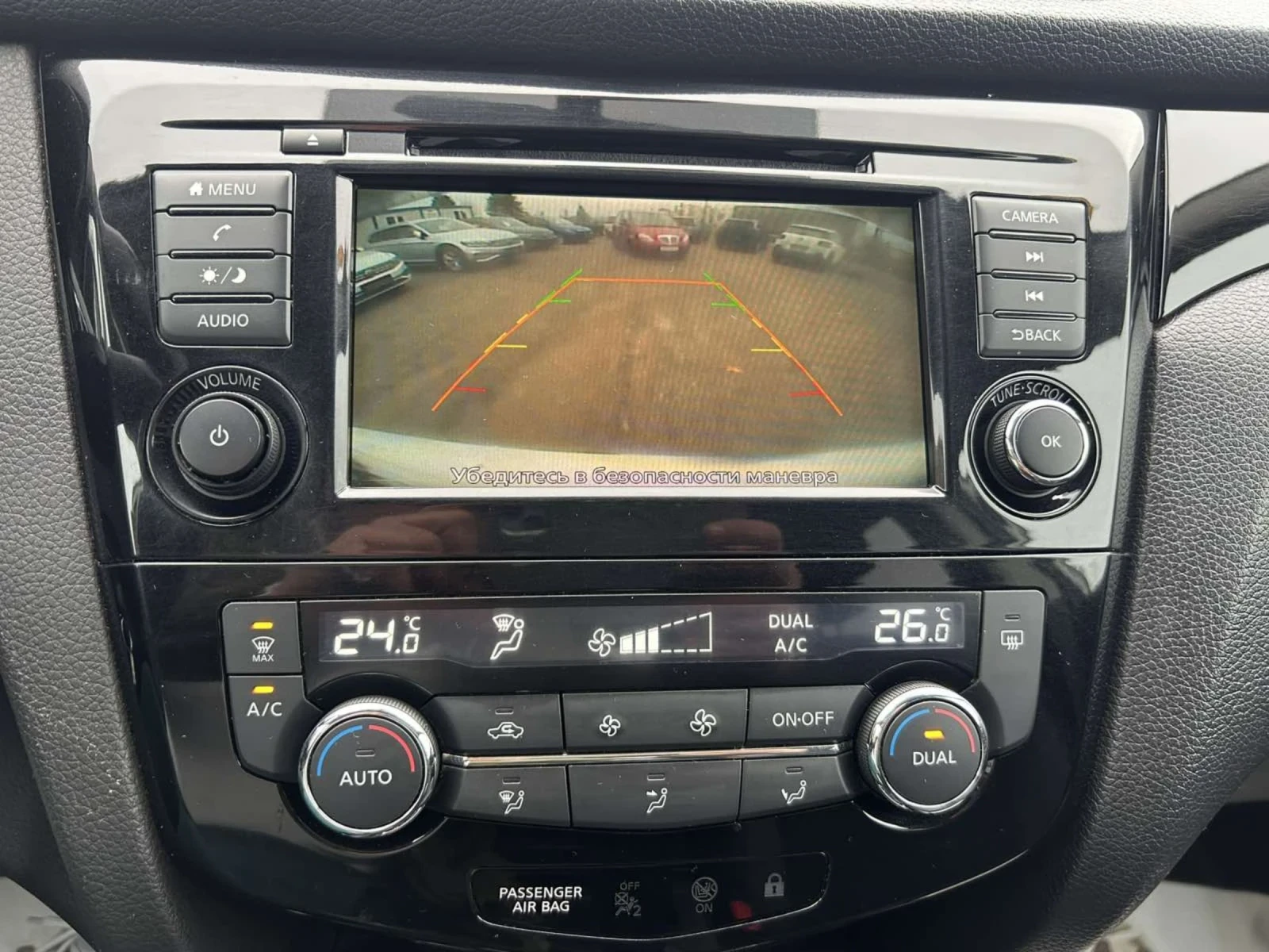 Nissan Qashqai 1.7 DCI 150 * AUTOMAT * 4X4 * CAMERA *  | Mobile.bg   12