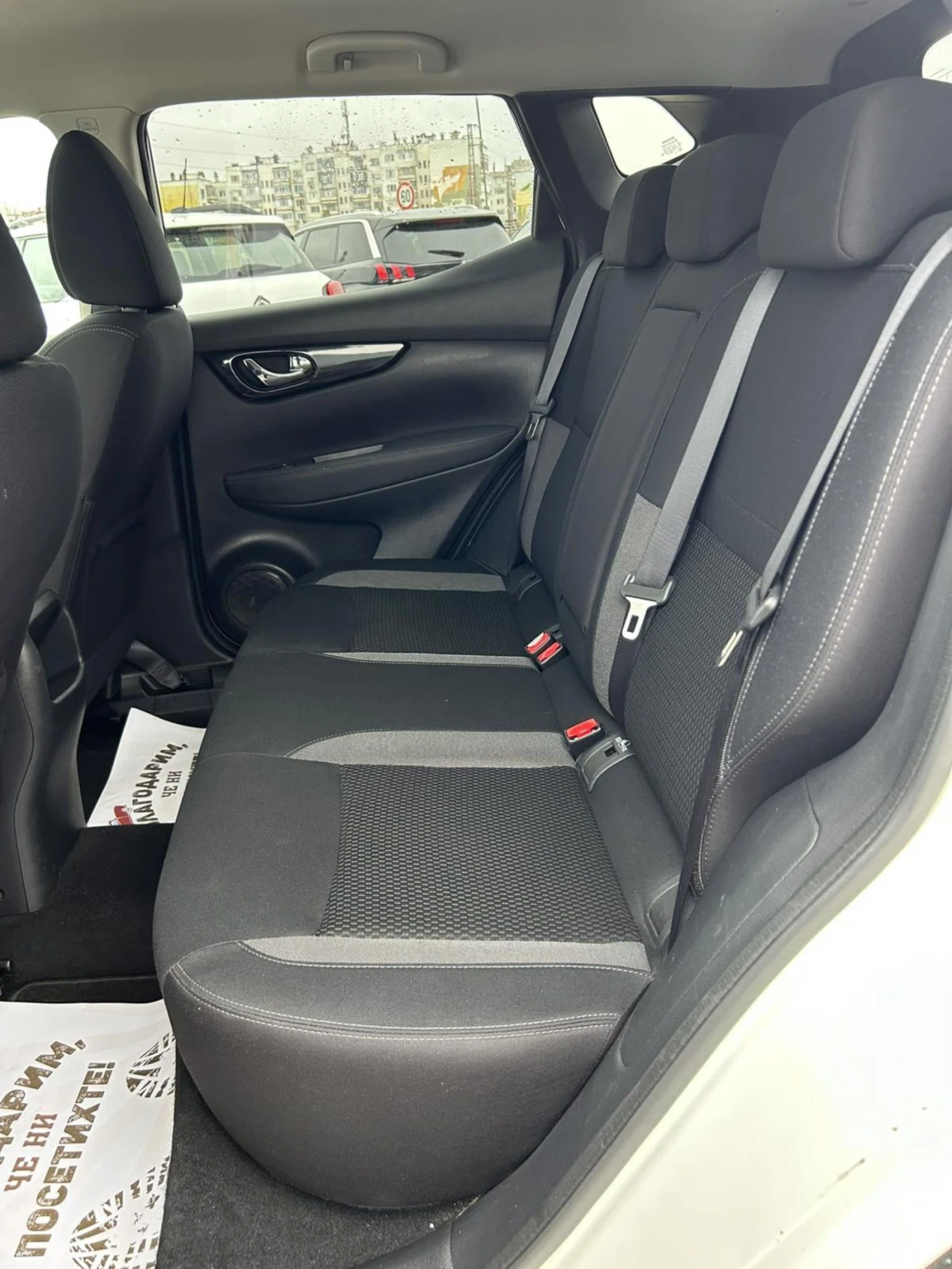 Nissan Qashqai 1.7 DCI 150 * AUTOMAT * 4X4 * CAMERA *  | Mobile.bg   15