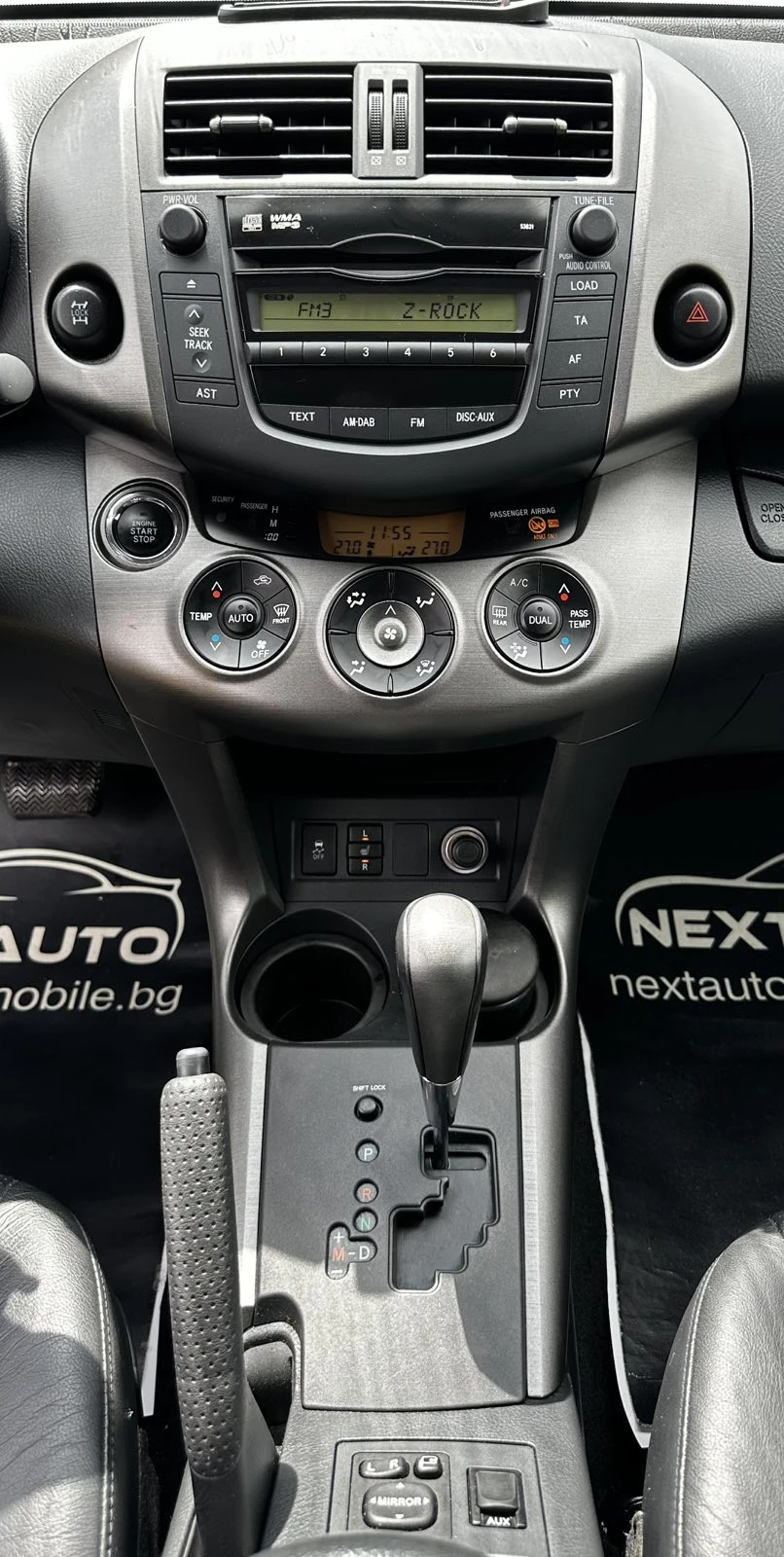 Toyota Rav4 2.0i 158HP LPG KEYLESS AUTOMAT КОЖА, снимка 10 - Автомобили и джипове - 54089236