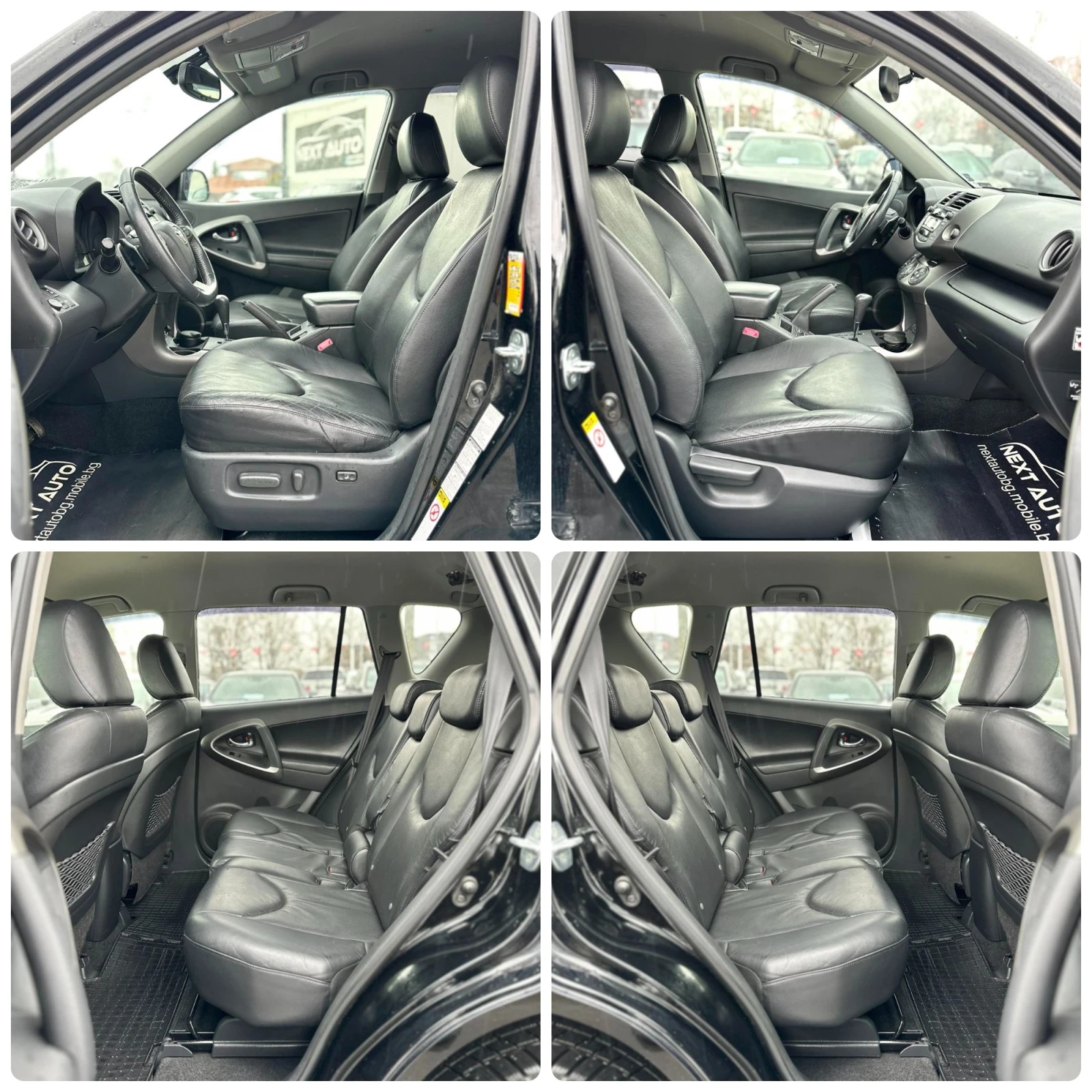 Toyota Rav4 2.0i 158HP LPG KEYLESS AUTOMAT КОЖА, снимка 11 - Автомобили и джипове - 54089236