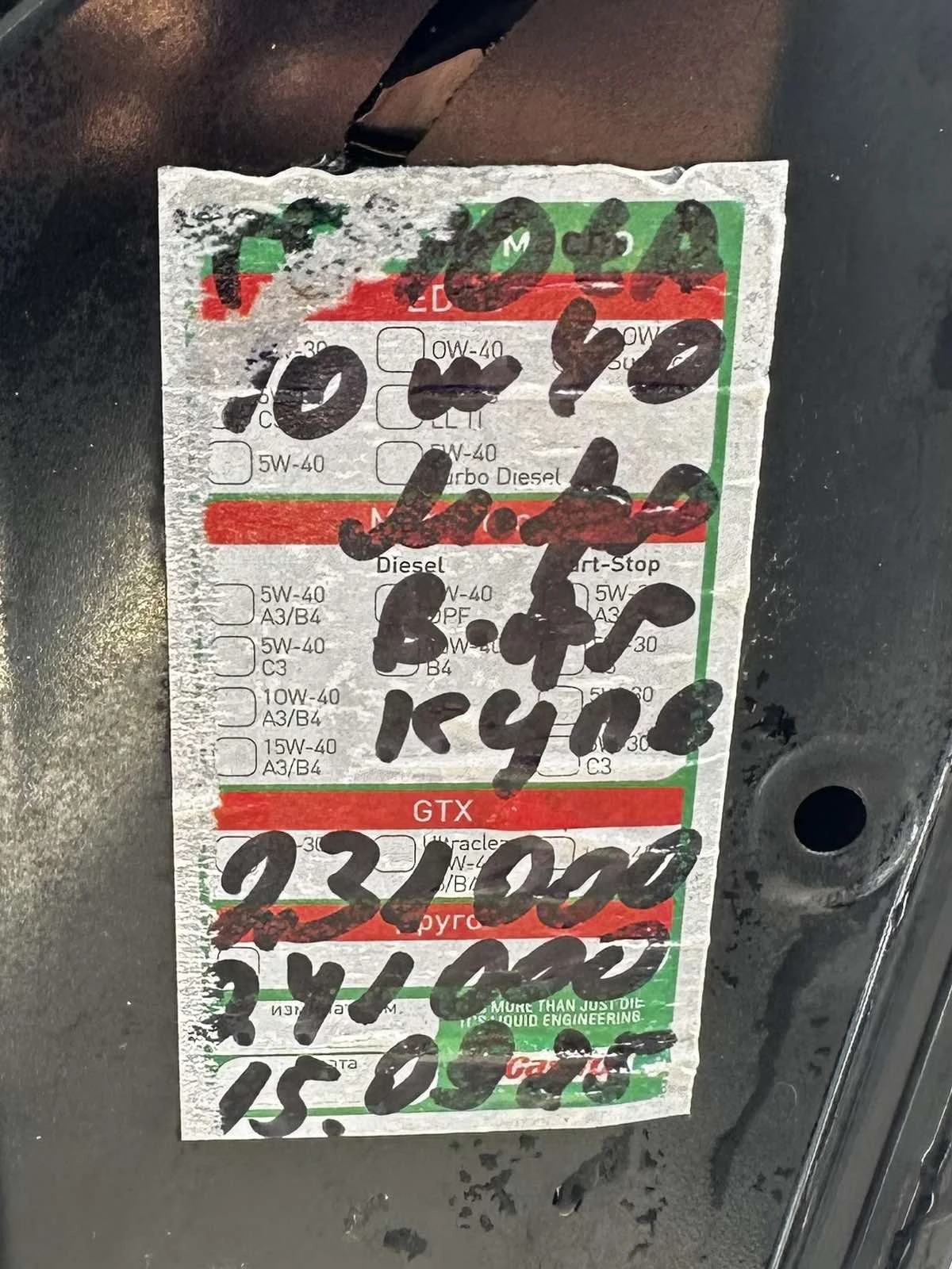 Toyota Rav4 2.0i 158HP LPG KEYLESS AUTOMAT КОЖА, снимка 17 - Автомобили и джипове - 54089236