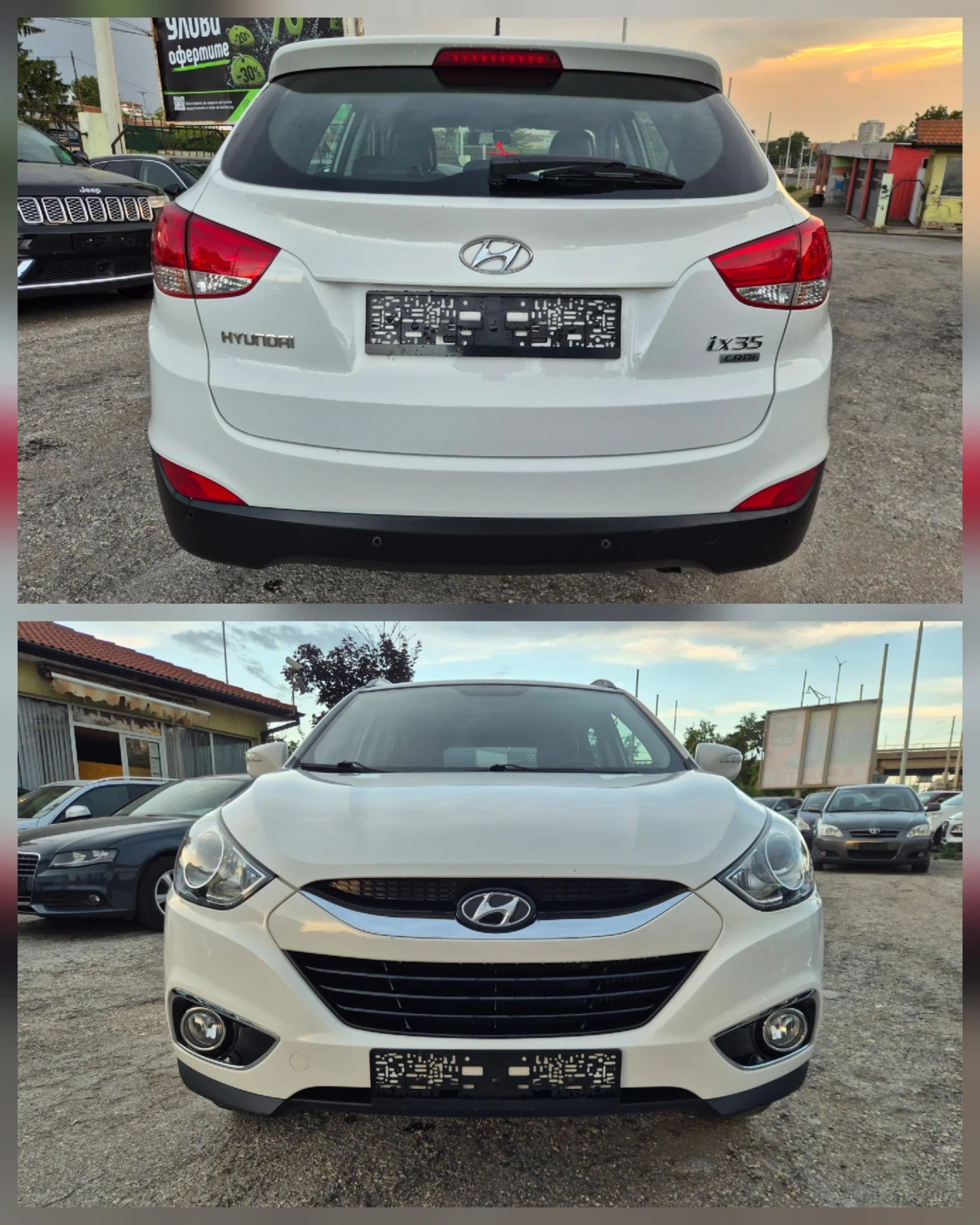 Hyundai IX35 1.7CRDI* COMFORT, снимка 7 - Автомобили и джипове - 54913570