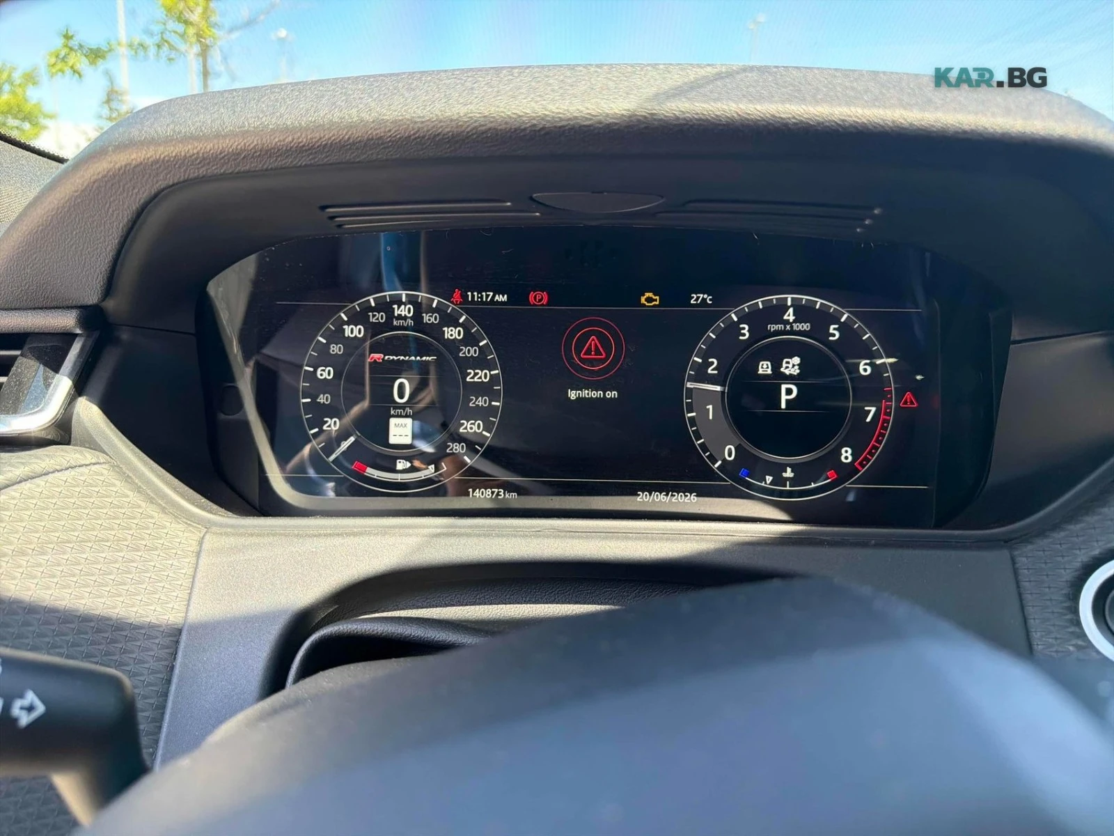Land Rover Range Rover Velar P380 SE ЦЕНА ДО БЪЛГАРИЯ РЕГИСТРАЦИЯ & АВТОКРЕДИТ, снимка 7 - Автомобили и джипове - 55007455