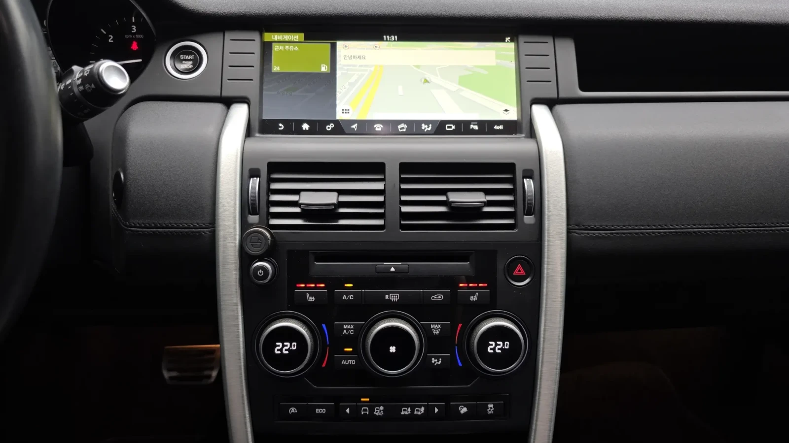 Land Rover Discovery SE #УНИКАТ# !FULL!PANO/CAM, снимка 12 - Автомобили и джипове - 55037563