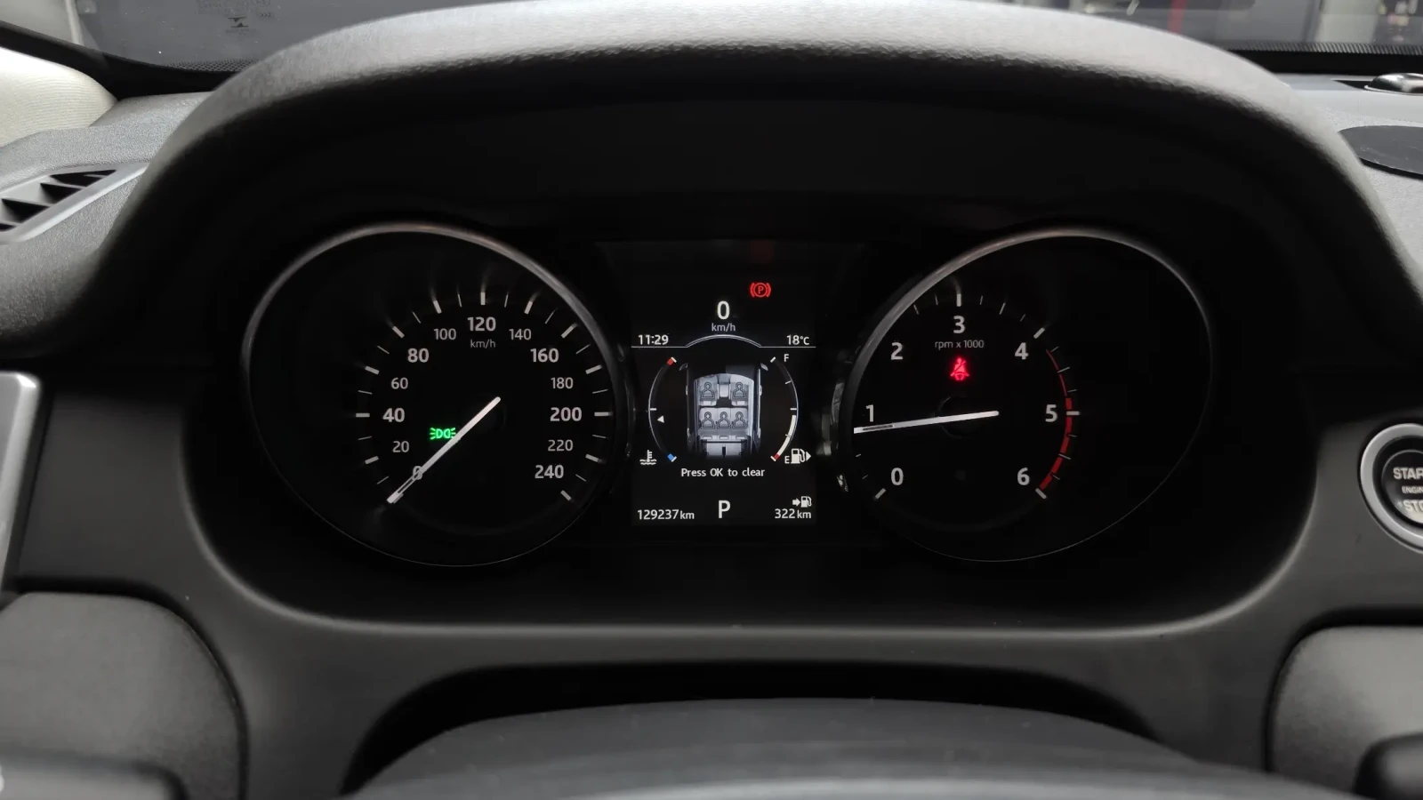 Land Rover Discovery SE #УНИКАТ# !FULL!PANO/CAM, снимка 7 - Автомобили и джипове - 55037563