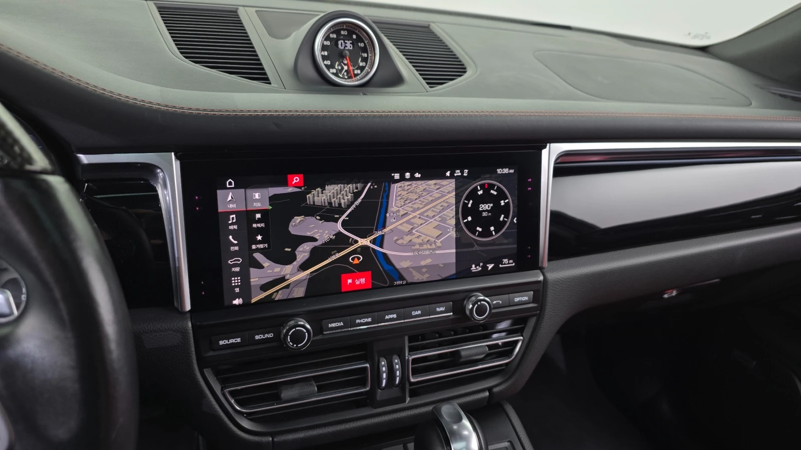 Porsche Macan 2.0 95B , снимка 11 - Автомобили и джипове - 55203835
