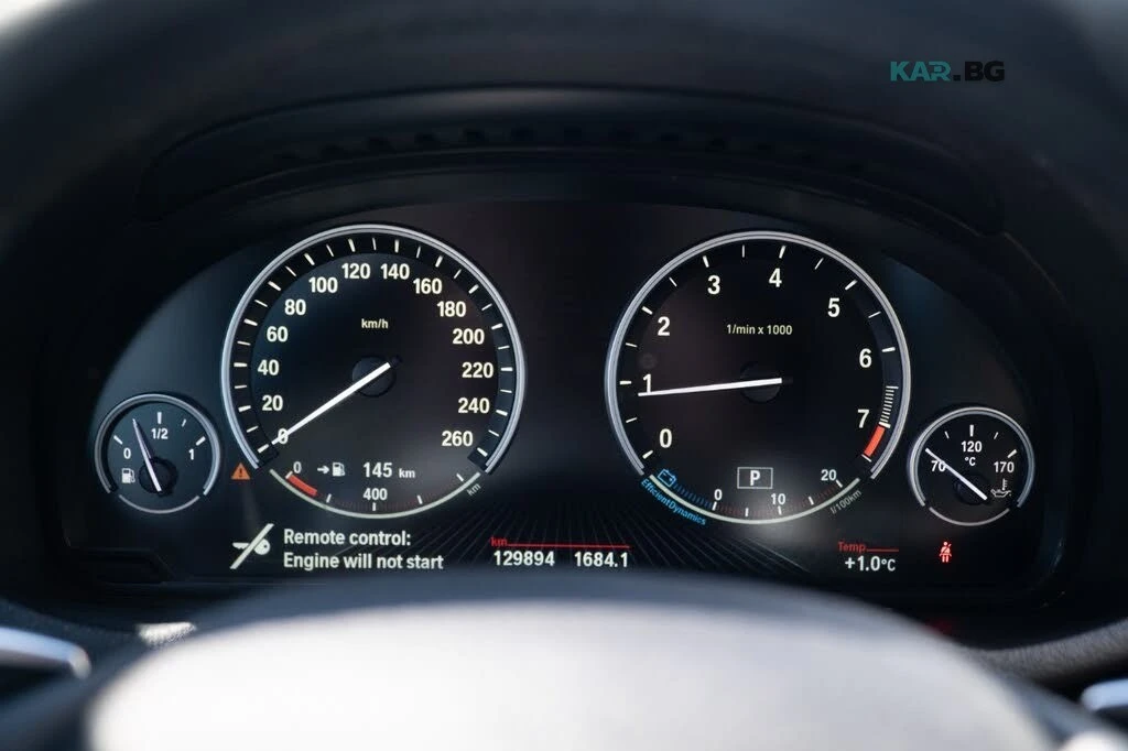 BMW X4 * М-Package* * HeadUp* AвтоКредит* (ЦЕНА ДО БГ), снимка 12 - Автомобили и джипове - 55341056