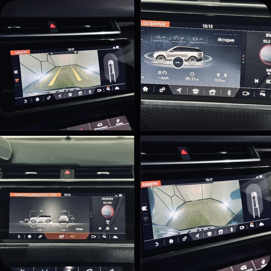 Land Rover Range Rover Velar, снимка 10 - Автомобили и джипове - 55898074