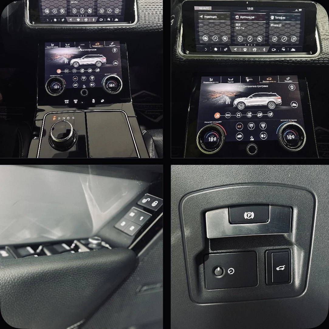 Land Rover Range Rover Velar, снимка 11 - Автомобили и джипове - 55898074