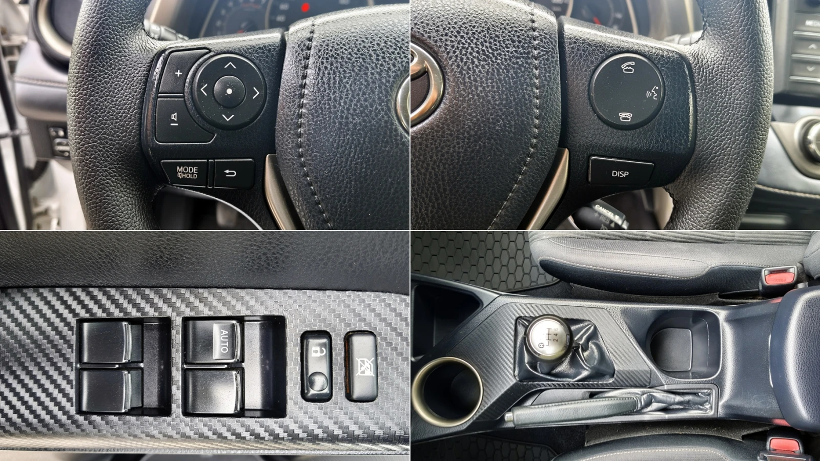 Toyota Rav4 2.0D4-D теглич, снимка 13 - Автомобили и джипове - 56474565