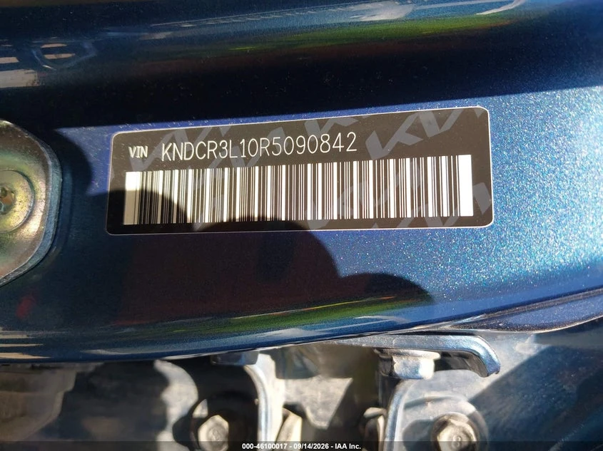 Kia Niro Ev Wind, снимка 9 - Автомобили и джипове - 56521054