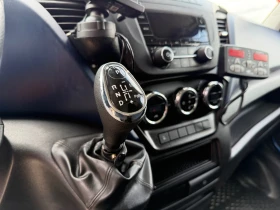 Iveco Daily 35-160* Euro6* Климатик* Хладилен+ Ток | Auto.bg — изображение 5