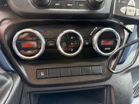 Iveco Daily 35-160* Euro6* Климатик* Хладилен+ Ток | Auto.bg — изображение 7