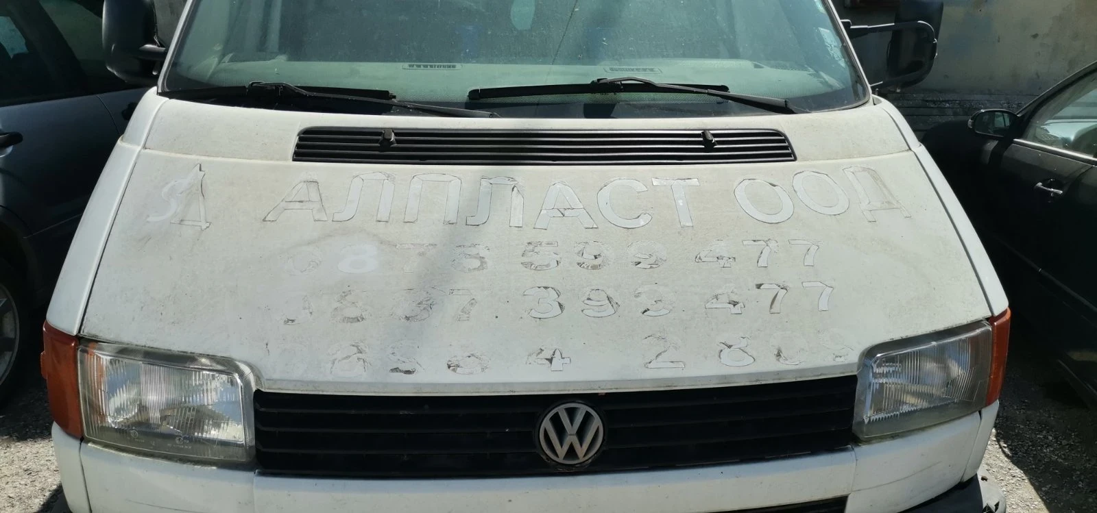 VW T4  - изображение 3