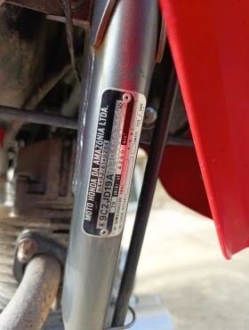 Honda Xr | Mobile.bg    9