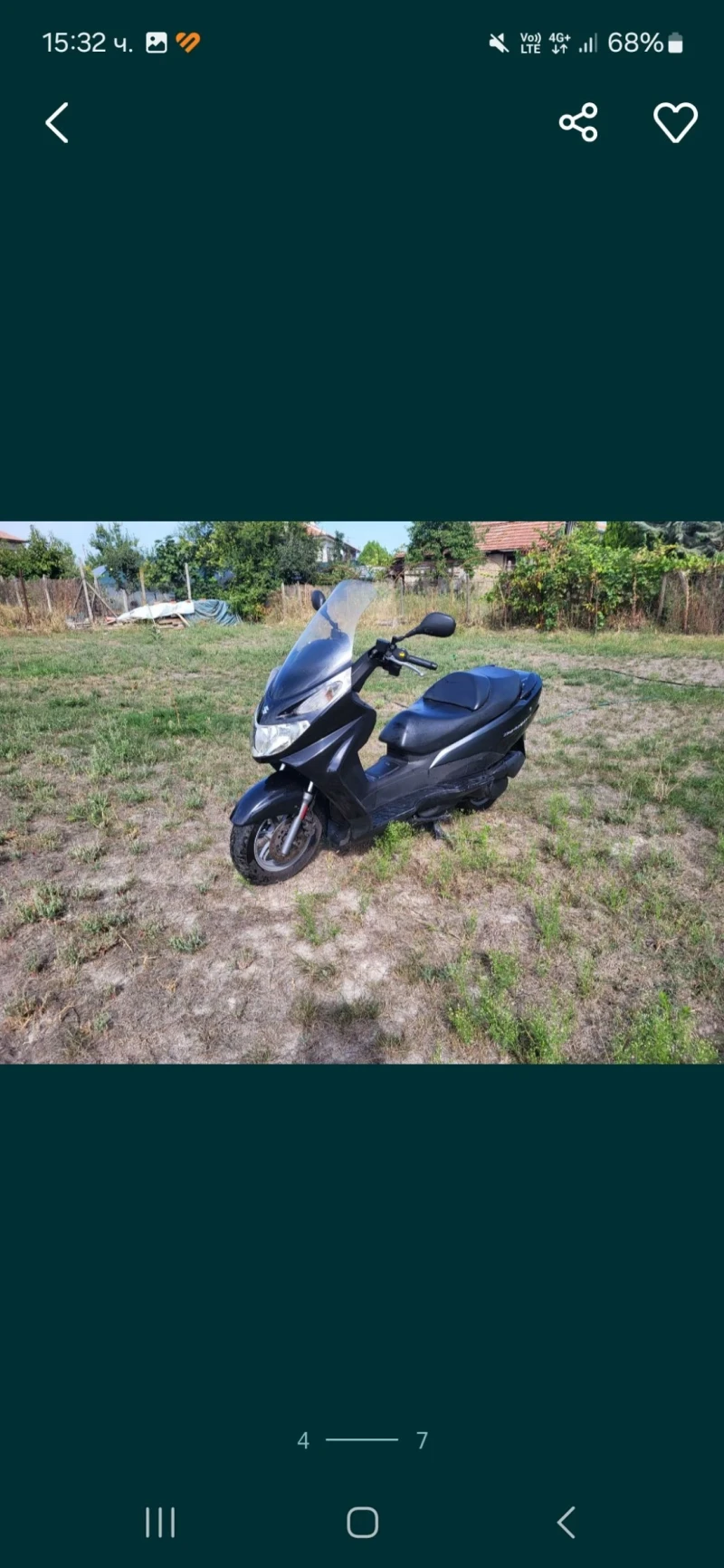 Suzuki Burgman, снимка 4 - Мотоциклети и мототехника - 52830823