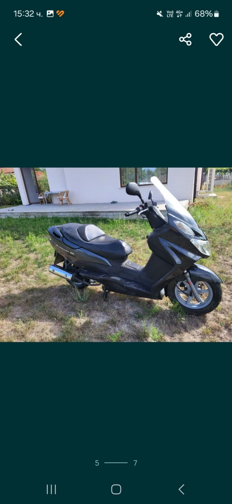 Suzuki Burgman, снимка 5 - Мотоциклети и мототехника - 52830823